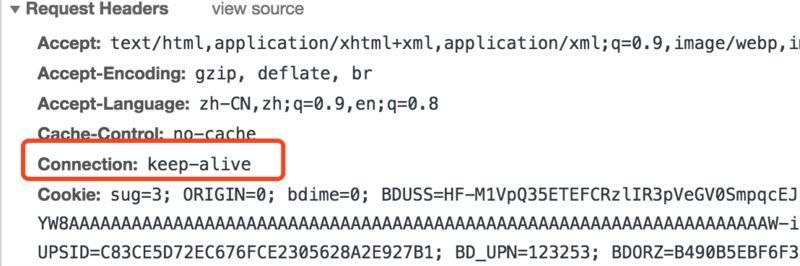 nginx keepalive如何使用