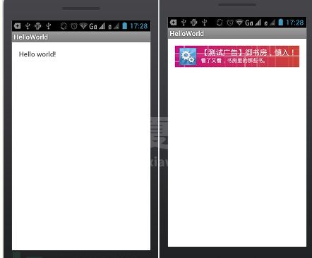 Android登录界面怎么编写