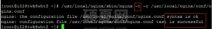 开启Nginx时端口被占用怎么解决