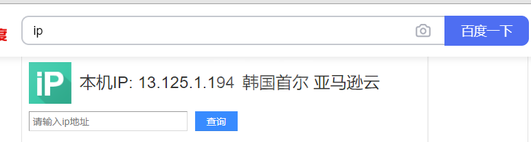 基于Nginx怎么禁止指定IP、国外IP访问网站