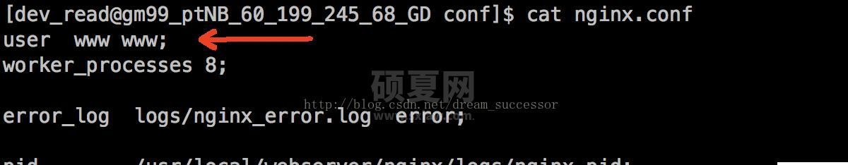 nginx、php-fpm和mysql的用户权限如何配置