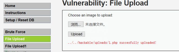 web文件上传漏洞的示例分析