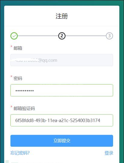 Web应用防火墙JXWAF怎么部署