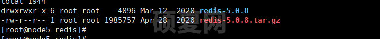 Centos7中怎么安装Redis