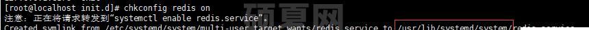 Linux下怎样设置redis开机自启
