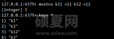 Redis中键和字符串常用命令有哪些