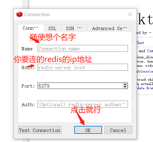 redis使用实例分析