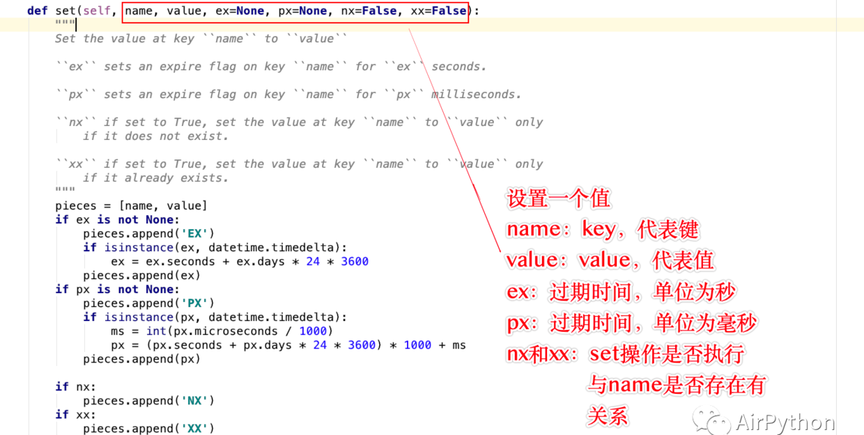 Python Redis数据处理的方法