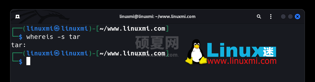 Linux 神秘对决：which vs. whereis vs. whatis