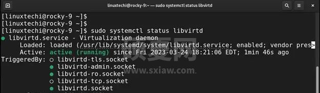 如何在 Rocky Linux 9 / AlmaLinux 9 上安装 KVM