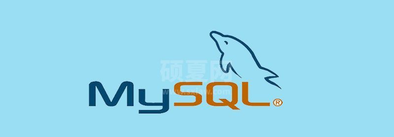 sql修改语句怎么写呢