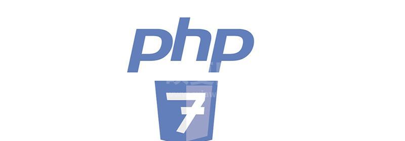 介绍php7和php5对比