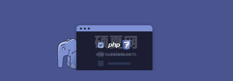 讲解Windows7下PHP7运行环境搭建