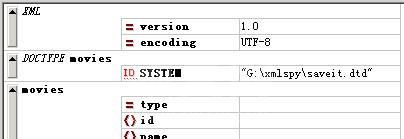 XML Spy实例代码详解（图）