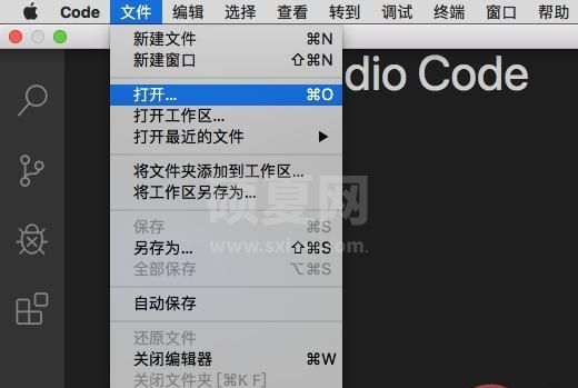 让 VSCode 更好用10倍的小技巧（新手指南）