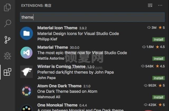 让 VSCode 更好用10倍的小技巧（新手指南）