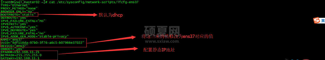 解决CentOS添加新网卡后找不到网卡配置文件解决CentOS添加新网卡后找不到网卡配置文件