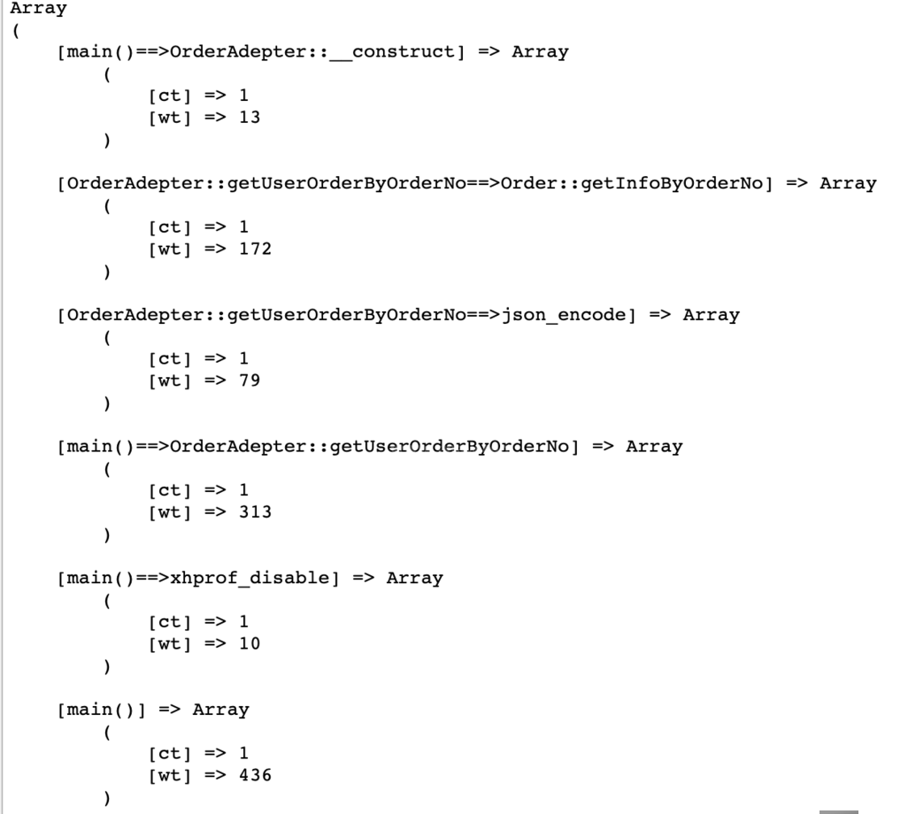 php7中使用xhprof解析