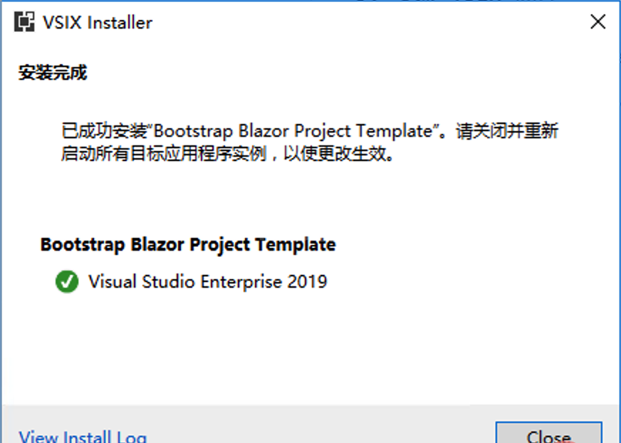 浅谈Bootstrap Blazor组件的使用方法