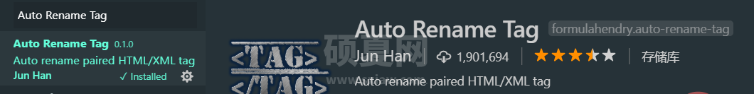 Auto Rename Tag