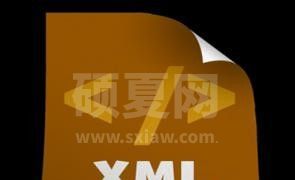 XML指南如何使用？总结XML指南实例用法