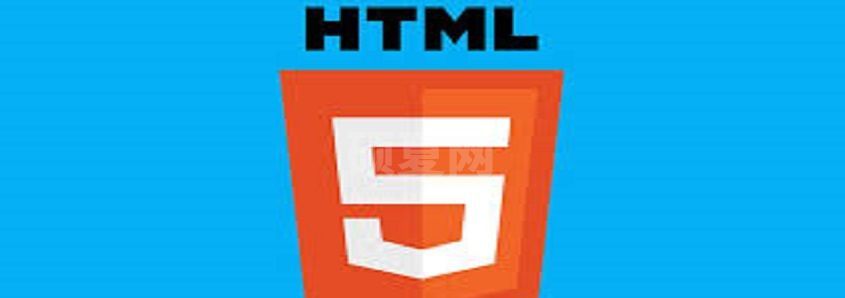 html5是什么意思