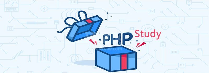 phpstudy属于web服务器吗