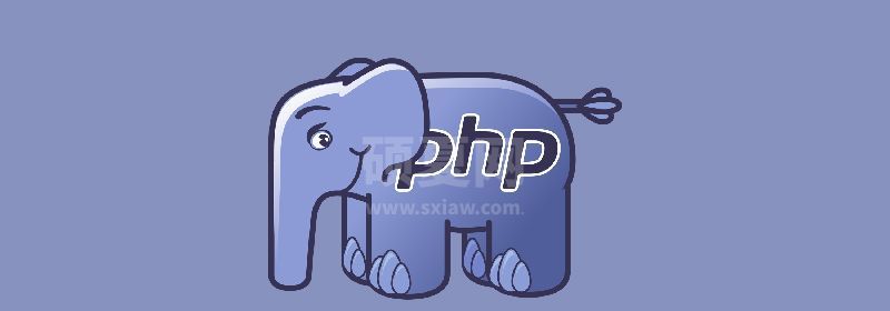 mac安装PHP7时出现的问题汇总