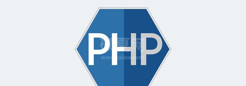 phpstudy连接不上mysql