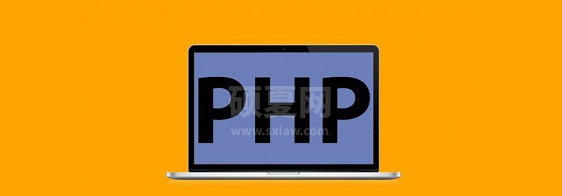 phpstudy没有网可以用吗