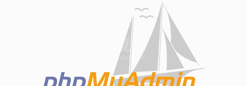 如何添加phpmyadmin设置界面登录用户名和密码