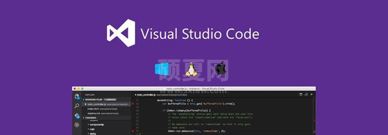 VSCode提示系统找不到指定的路径