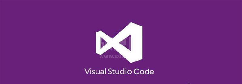 vscode怎么使用相对路径