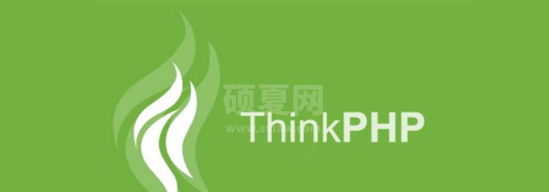 如何在PHPstorm上开发ThinkPHP项目