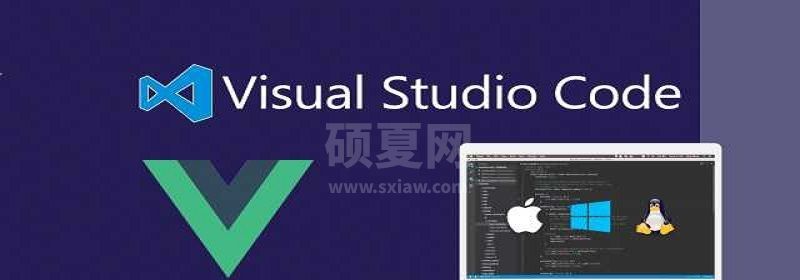 vscode怎么打开错误提示快捷键