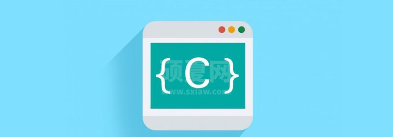 在c语言中二维数组元素在内存中的存放顺序是什么？