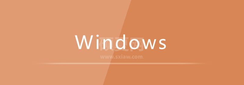 无法加载windows系统，发生内部错误怎么办？