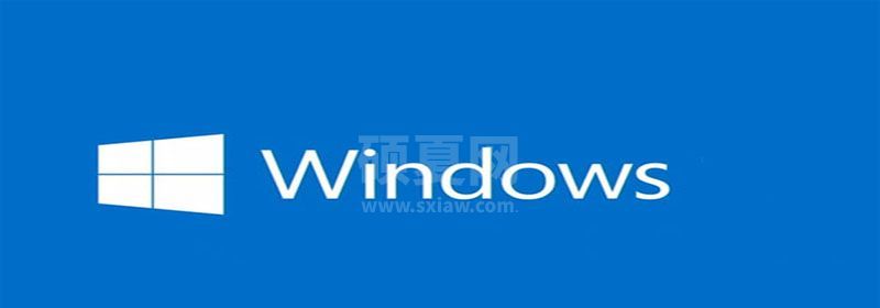 windows系统如何强制关机？