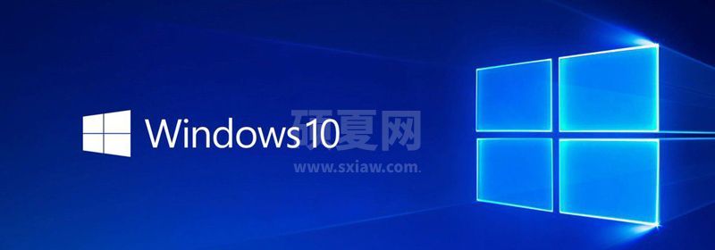 win10模块dll加载失败二进制怎么解决？