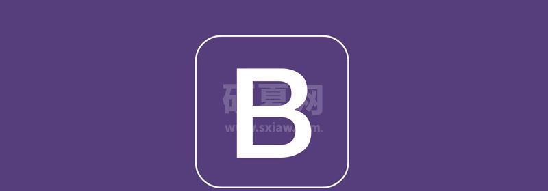 bootstrap 输入框只读的设置方法