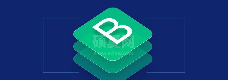 聊聊jsp页面中导入bootstrap的方法