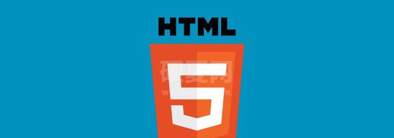 html5怎么添加图片动画效果