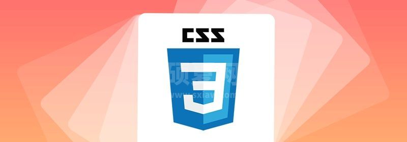 纯CSS3怎么实现波浪效果？（代码示例）