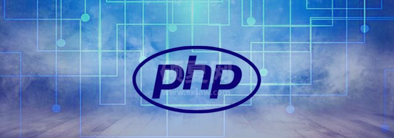 快速了解PHP7.X各版本的新特性