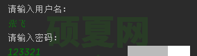 了解SQL注入及如何解决