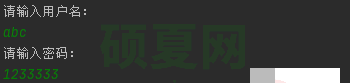 了解SQL注入及如何解决