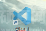 一分钟带你了解vscode安装