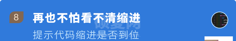 让 VSCode 更好用10倍的小技巧（新手指南）