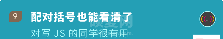 让 VSCode 更好用10倍的小技巧（新手指南）