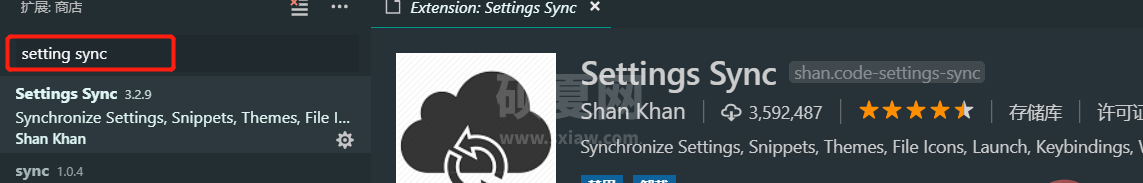 Settings Sync